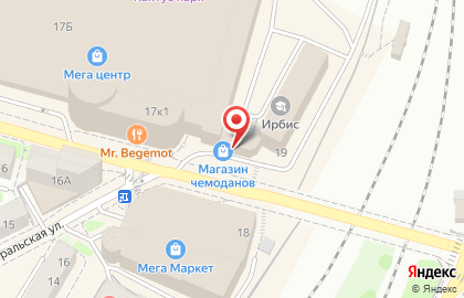 Торгово-монтажная компания Балконы Калининграда на карте