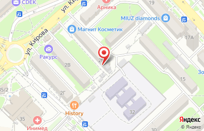 Зоомагазин Зоомир на улице Кирова на карте