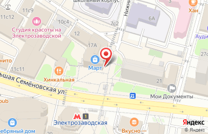 Салон связи МегаФон в Москве на карте