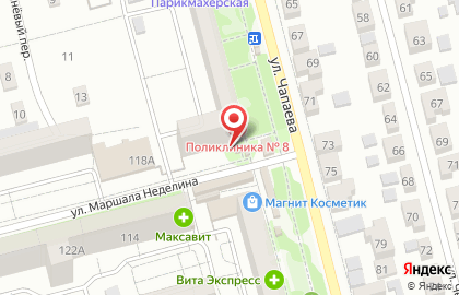 Киоск по ремонту обуви и изготовлению ключей в Воронеже на карте