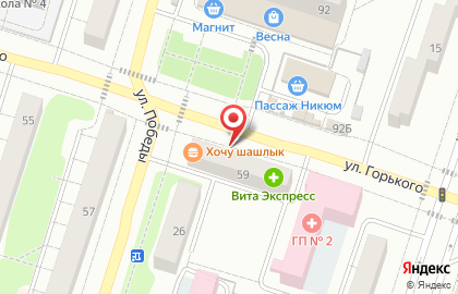 Киоск по продаже печатной продукции Роспечать на улице Победы, 24/1 киоск на карте