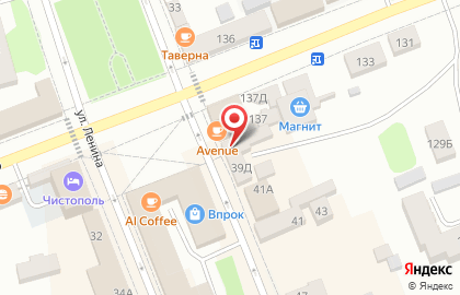 Совкомбанк, ПАО на улице Ленина на карте