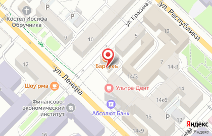 Лаундж-бар Van Gogh на карте