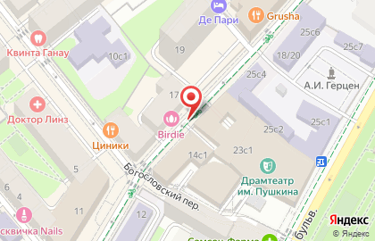 Даблби на Пушкинской на карте