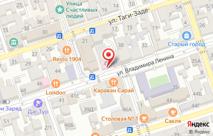 Городская стоматологическая поликлиника в Махачкале на карте