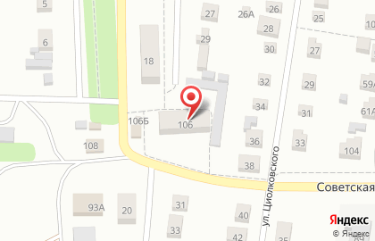 Магазин Авокадо на Советской улице на карте
