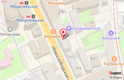 Бизнес-информ на Новослободской улице на карте