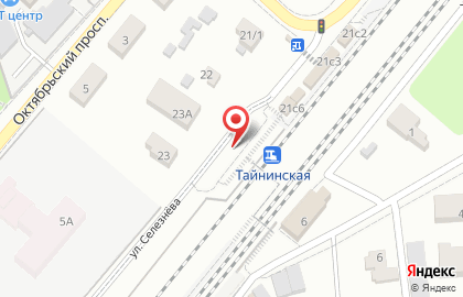 Магазин Городская База Цветов на улице Селезнёва на карте