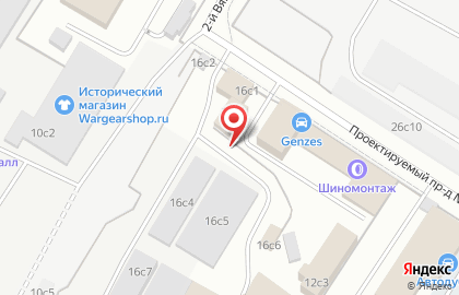 ООО Новый Склад на карте