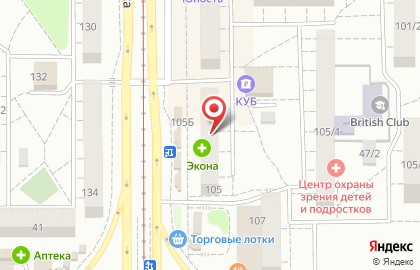 Служба заказа товаров аптечного ассортимента Аптека.ру на проспекте Карла Маркса, 105 на карте