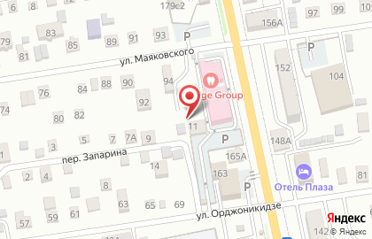 Автомойка Маяк на улице Маяковского на карте
