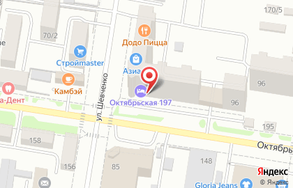 Поликлиника Мой стоматолог на Октябрьской улице на карте