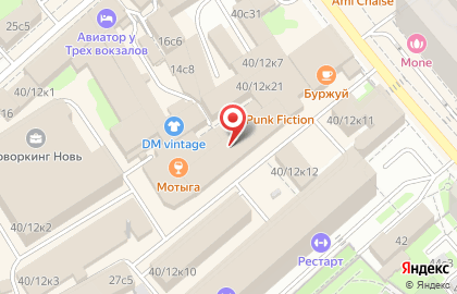 Магазин джинсовой одежды Dairos на ​Нижней Красносельской улице на карте
