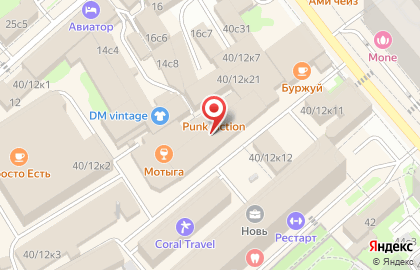 ООО "ЧТОО!?" на карте