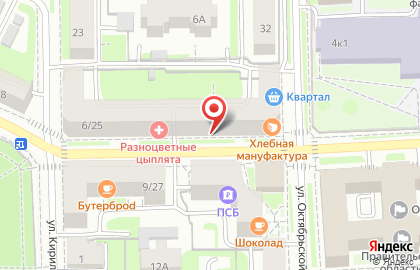 Школа скорочтения и развития интеллекта по методике Шамиля Ахмадуллина на улице Пржевальского на карте