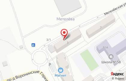 Сервисный центр Ремонт Техники в Тюмени на карте