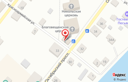 Магазин у дома Бристоль на Октябрьском проспекте на карте