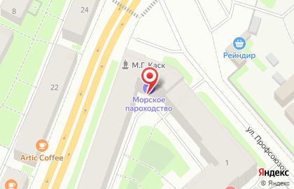 Агентство недвижимости Пять углов на карте
