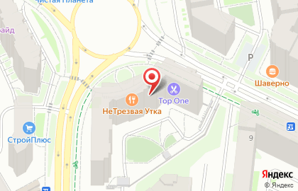 Магазин косметики и товаров для дома Улыбка радуги в Санкт-Петербурге на карте