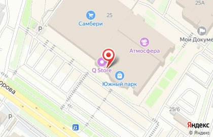 Банкомат Тинькофф в Хабаровске на карте