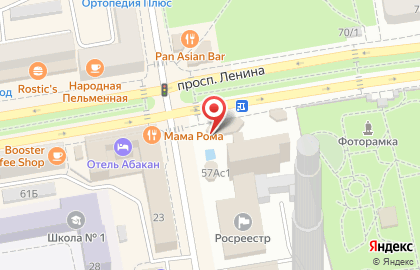 Салон цветов Камелия проспекте Ленина на карте