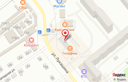 Букмекерская контора 1xСтавка на ​Лукашина на карте