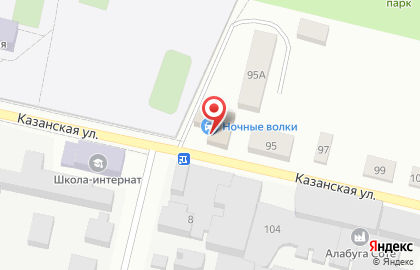 Прачечная служба Perfect на Казанской улице на карте