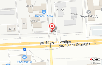 Аккумуляторный дом в Омске на карте