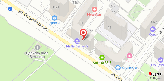 Учебный центр ЦЕНТРИУМ в Беляево на карте