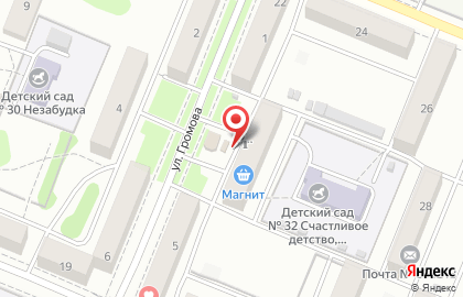 Продуктовый киоск на улице Громова на карте