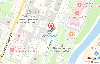 Автосервис Друг Авто на карте