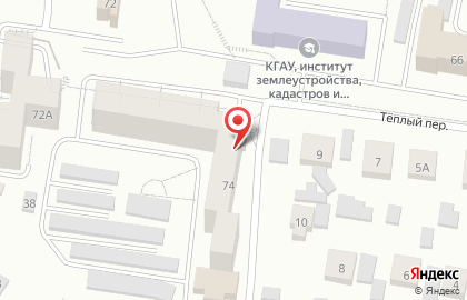 Продукты от Купца на карте