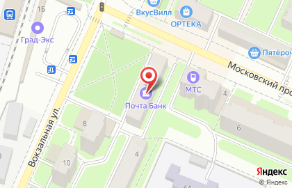 Супермаркет здорового питания ВкусВилл на Московском проспекте в Пушкино на карте