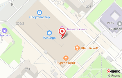 Офис продаж и обслуживания Билайн на Советской улице на карте
