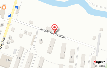 1C в Благодарном на карте