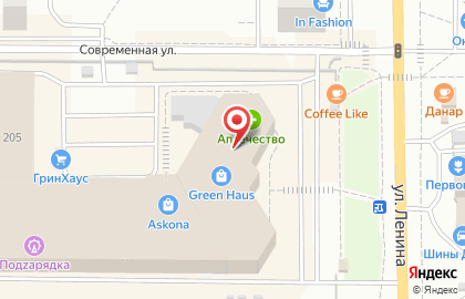 Магазин Пультовик на улице Ленина на карте