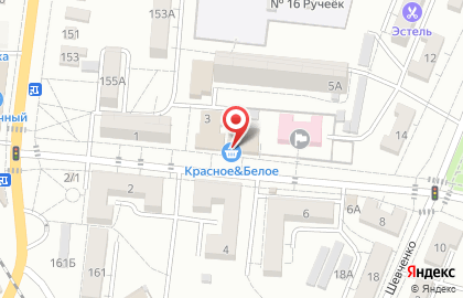 Магазин Красное & Белое в Ставрополе на карте