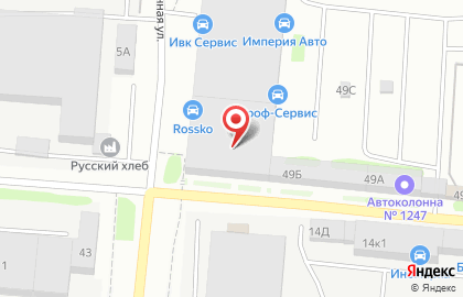 Автошкола АВТОШКОЛА-ЭЛИТ на Автотранспортной улице на карте