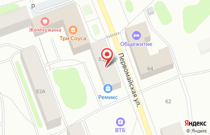Отделение службы доставки Boxberry на Первомайской улице на карте