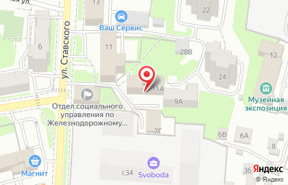 Ремонтно-отделочная фирма Ригонда на улице Ставского на карте
