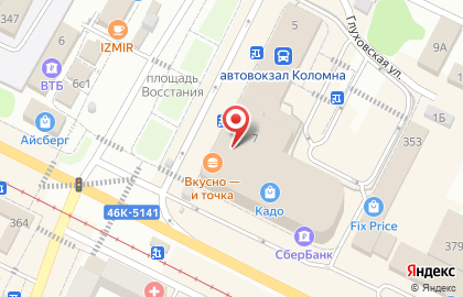 Макдоналдс в Коломне (пл Восстания) на карте