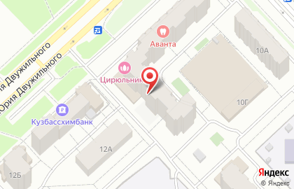Изостудия Подсолнух на карте