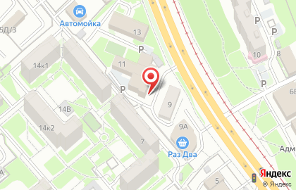 Арт-Мастер на Волочаевской улице на карте