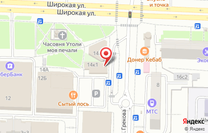 Магазин Простоцветы в Москве на карте