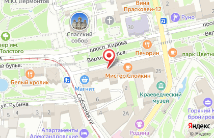 Пятигорский городской отдел судебных приставов на карте