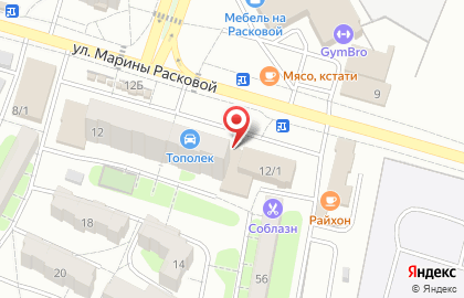 Аптека Озерки в Саратове на карте