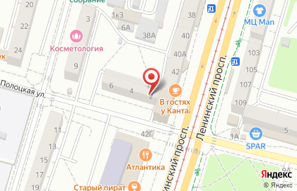 Страховая компания в Калининграде на карте