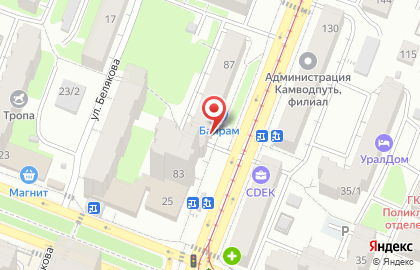 Магазин Файтро в Советском районе на карте