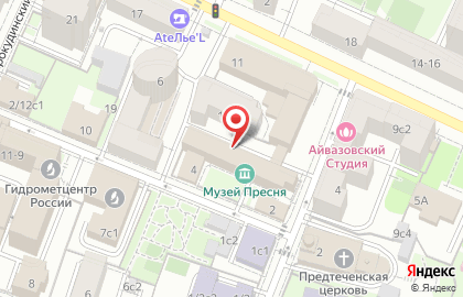 ООО Лидер плюс на карте