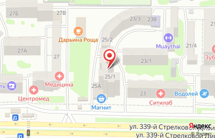 Аптека Юг Аптека в Ростове-на-Дону на карте